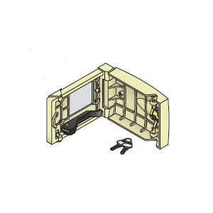 SAFETY BOX FOR CENTRAL MOTOR - 9011411 - 1 - Somfy