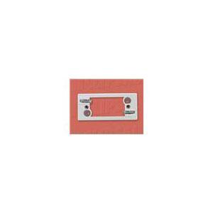 SURFACE BOX FOR ARCHITRAVE PLATE (White) - 9011635 - 1 - Somfy