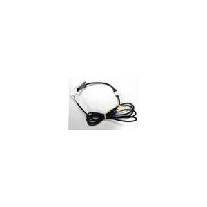 HI PRO BLACK Cable 2.5m with in-line connector - 9015793 - 2 - Somfy